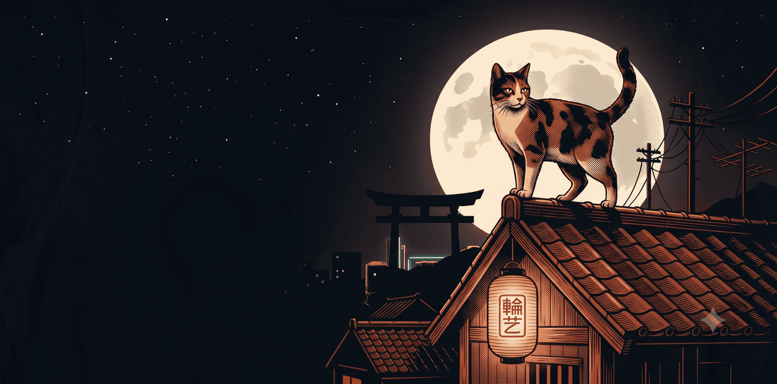 Rebel Cats