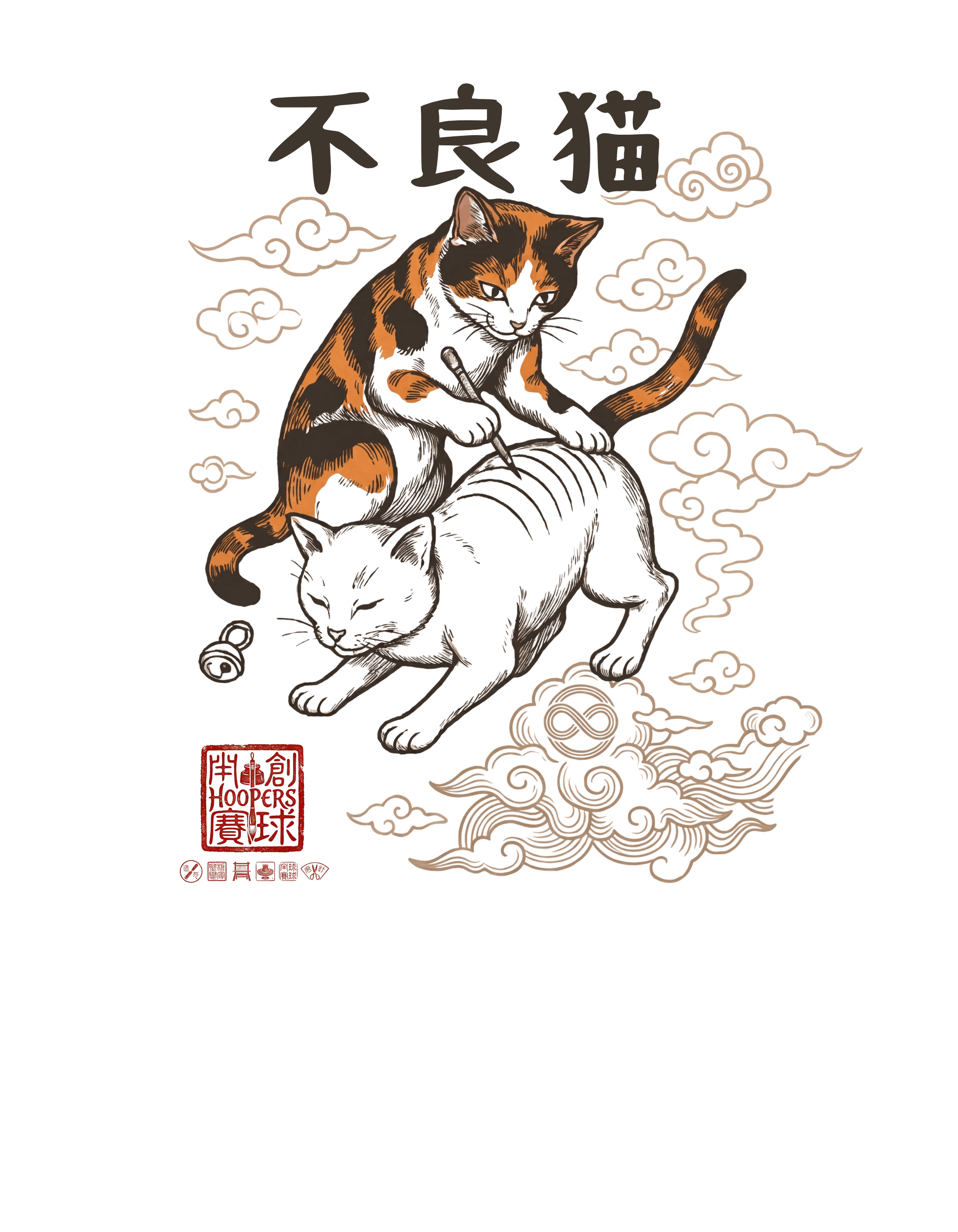 Estampado Furyo Neko — Colección Rebel Cats